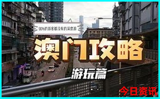 云南避暑胜地排名前十的地方