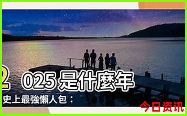 平湖旅游必去十大景点推荐