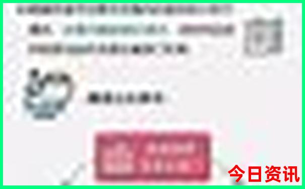 哪个城市物价最低